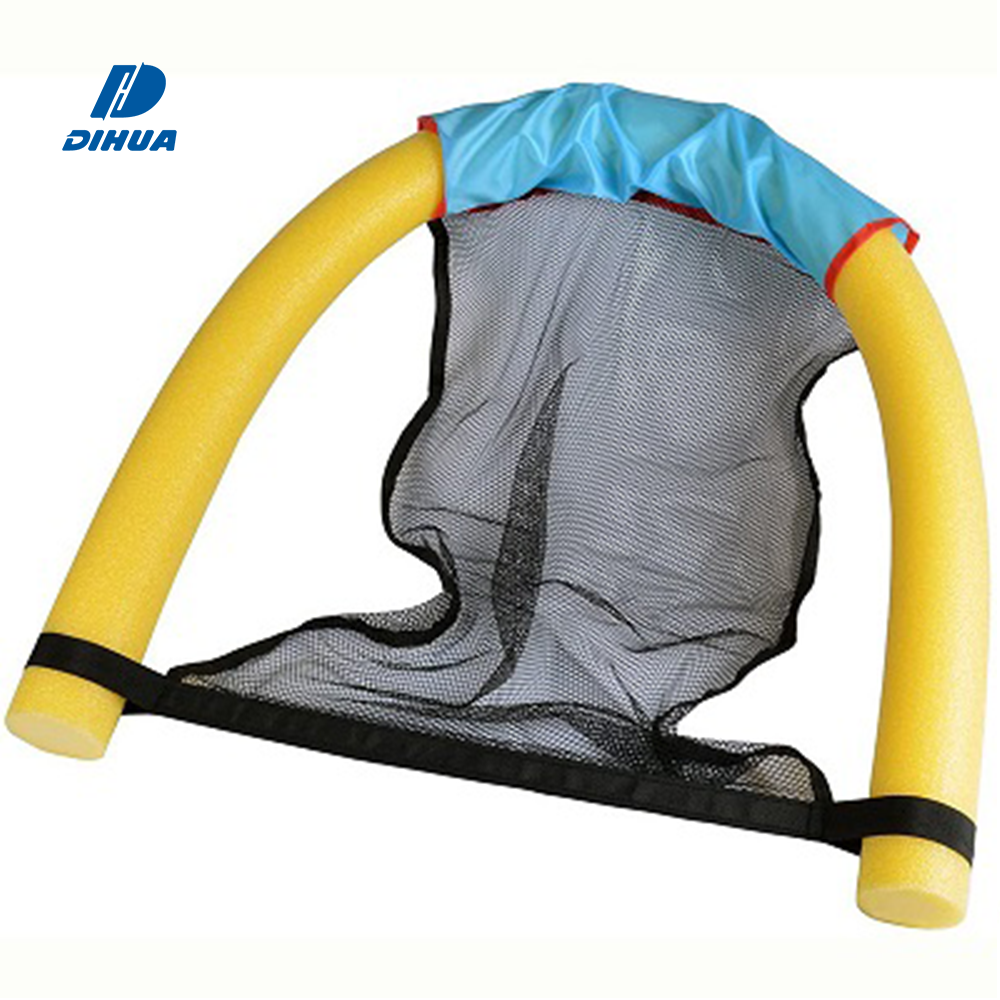 Noodle Floating Chair Mesh U-seat Swimming Pool Floating Noodle Chair Summer Party Pool Water Toy