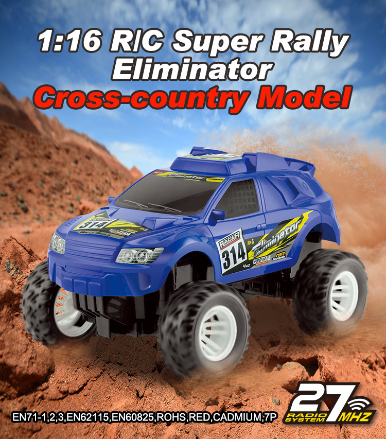 1:16 Koolspeed Full Function Remote RC Super Rally Off Road Monster Wheel Truck Radio Control Car Cross-country Model for Kids