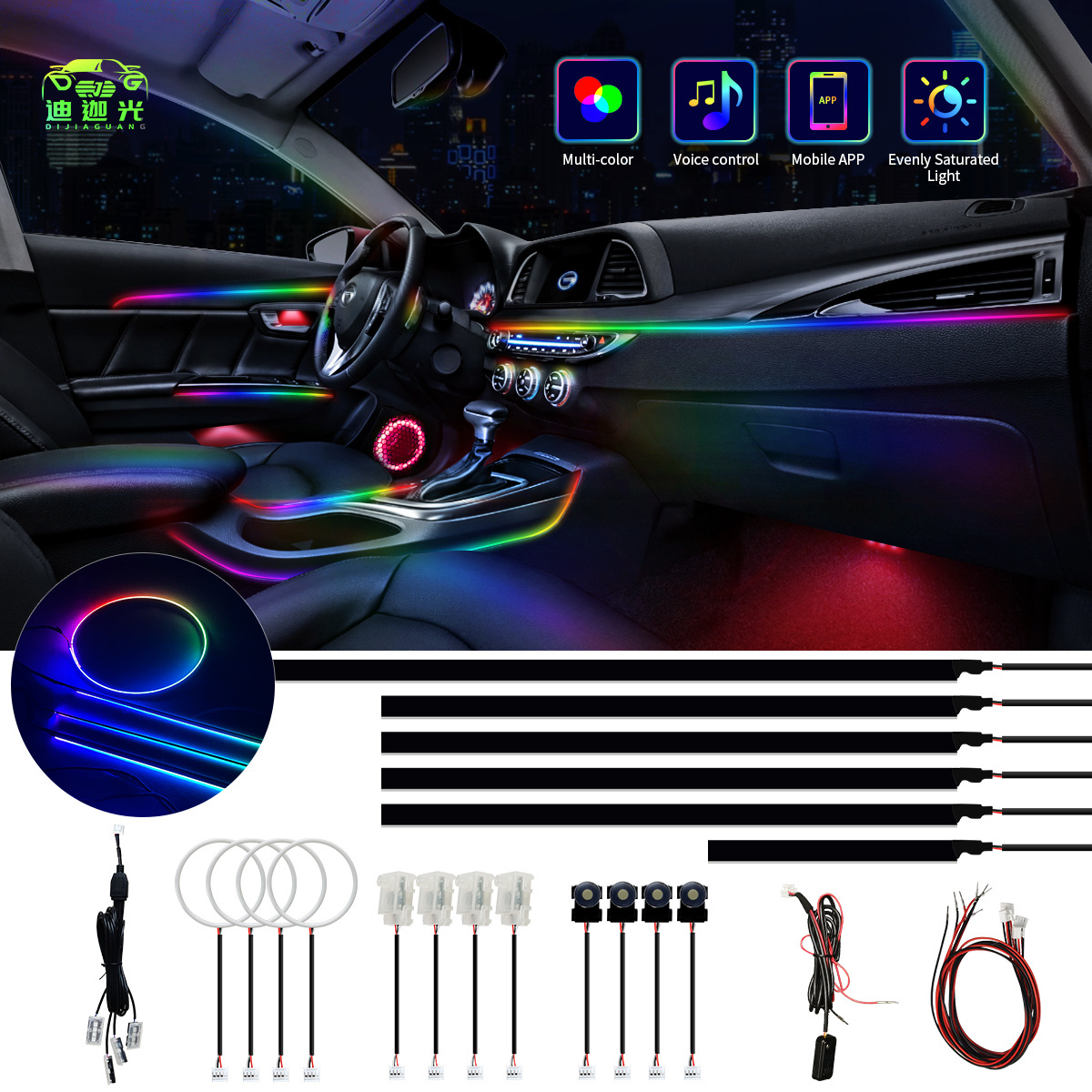 Others Car Light Accessories Symphony Ambient Light Led Car Interior Decoration Atmosphere 22 in 1 RGB Ambient Car Led Lights