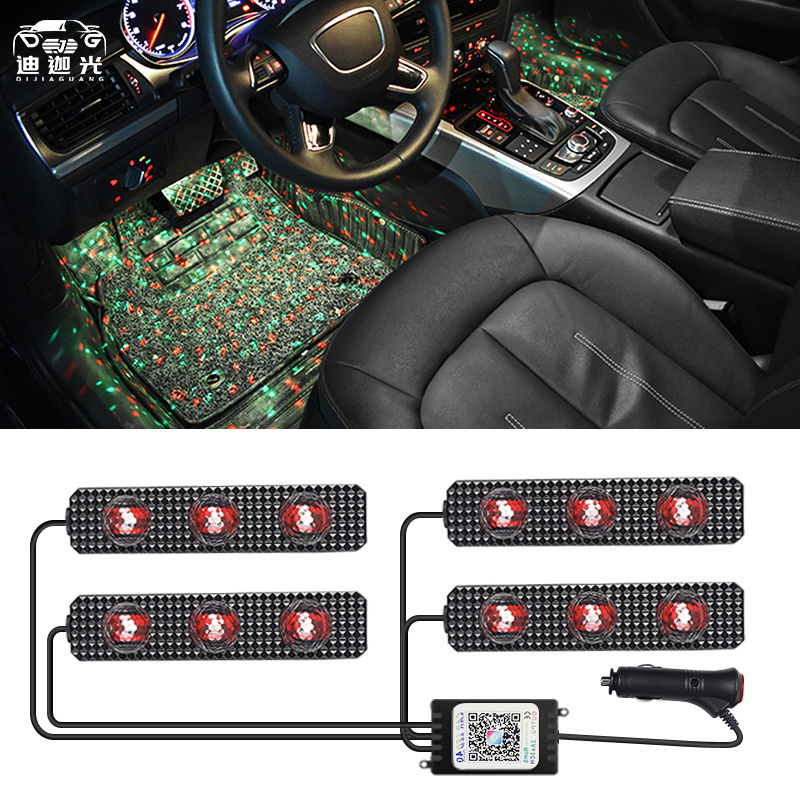 DC 12V Car accessories Auto Floor Starlight Starry Atmosphere Lights Romantic Interior Galaxy Lighting Ambient Star Light