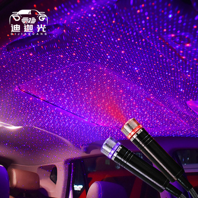 Star Projector Car Roof Light Adjustable Romantic Car Interior Lights Portable USB Night Light for Car Ceiling Bedroom decor