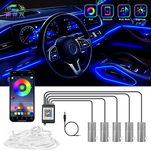 car accessories interior decorate atmosphere light 12V RGB LED fiber optic car led strips app ambient light in car