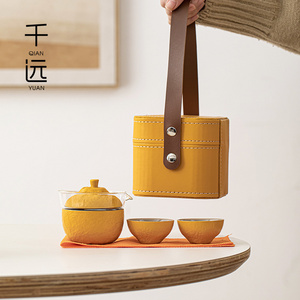 Orange persimmon to crack a pot of three outdoor portable teapot ceramic car travel tea set