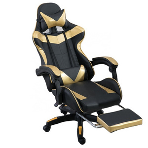 Zero Gravity Cyber Cafe Rocking Chair Gaming Cheap Computer PC Game Chair With Foot Rest Golden PU Leather Racing Chair Gaming