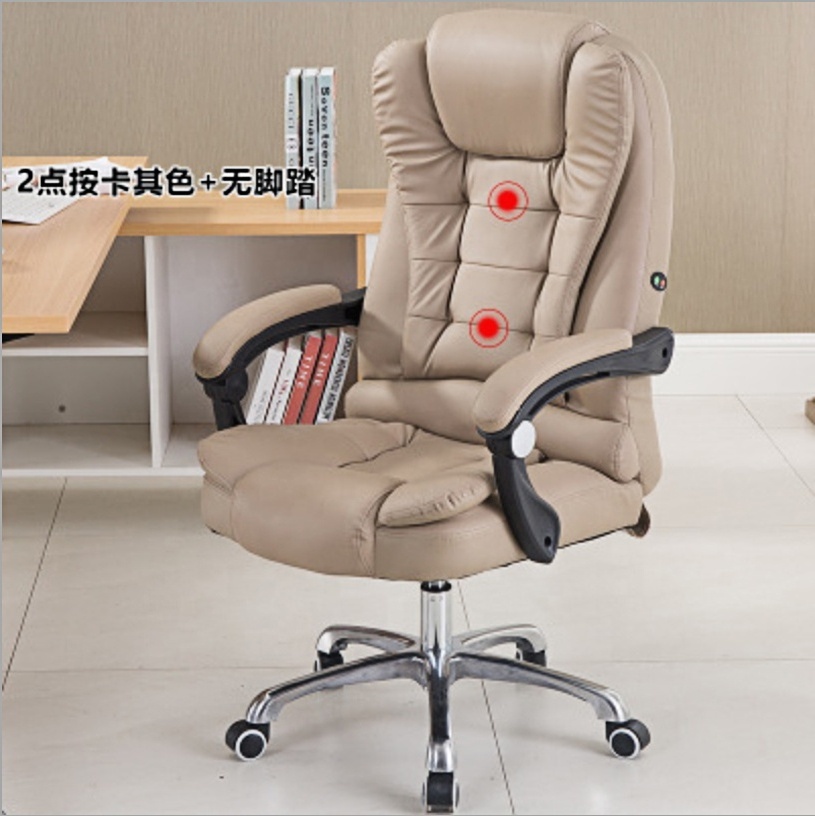 Metal Frame Office Chair with Footrest Ergonomic Lifting Chair Swivel Base Brown Leather Recliner Sofa Chair Seating