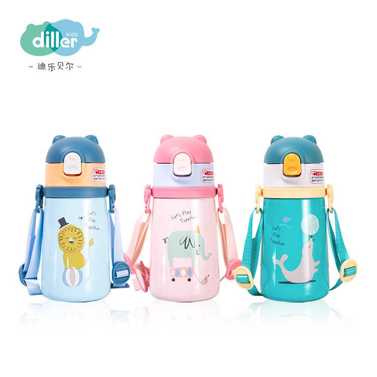 Cute Children double wall insulated stainless steel kids water bottle for kids