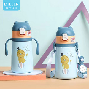 Cute Children double wall insulated stainless steel kids water bottle for kids