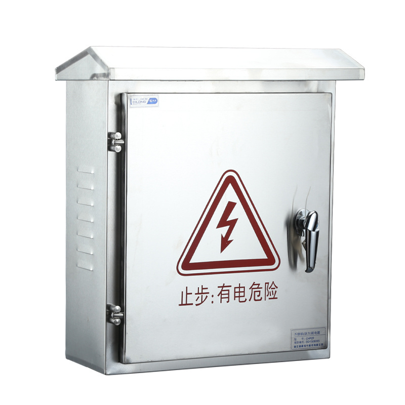 Customized wholesale indoor outdoor stainless steel waterproof metal power distribution box