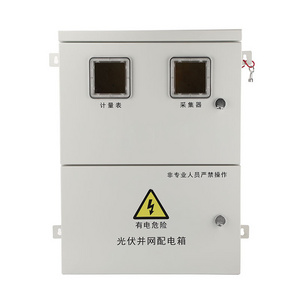 Stainless steel photovoltaic grid-connected box electrical distribution board power box