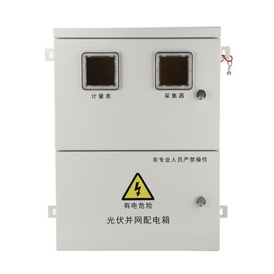 Stainless steel photovoltaic grid-connected box electrical distribution board power box