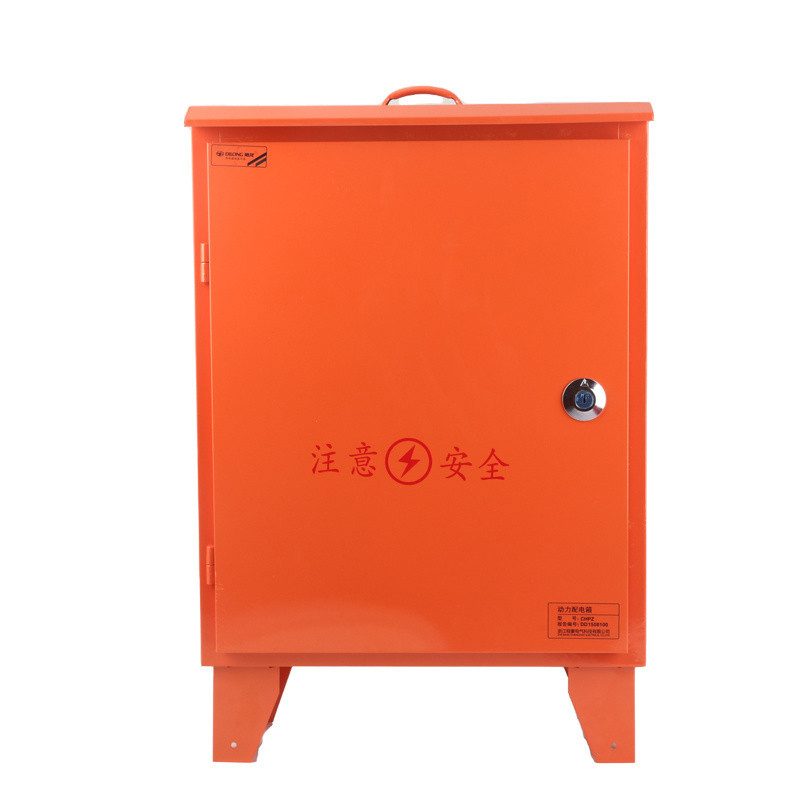 DILONG temporary power distribution box outdoor construction site portable distribution box with standing