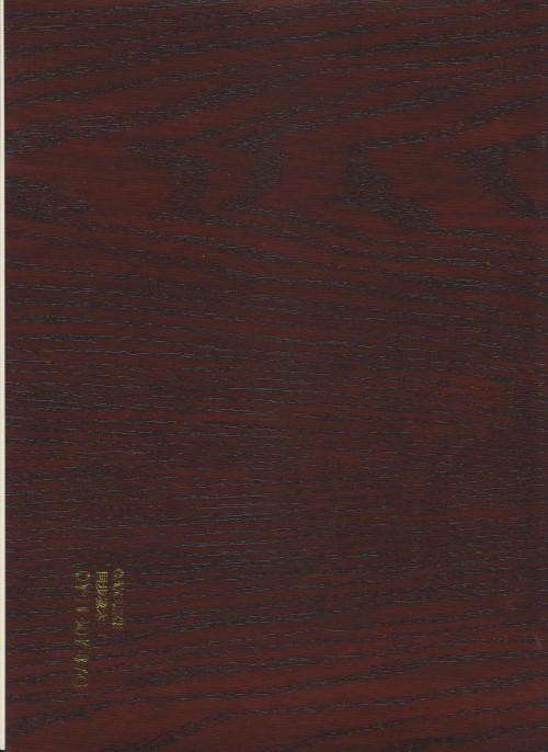 wood grain pvc vacuum press membrane sheet