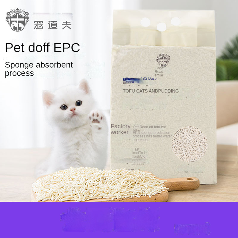 wholesale pet cleaning cat litter suppliers non-toxic bentonite silica gel crystal cat toilet sand tofu cat litter natural