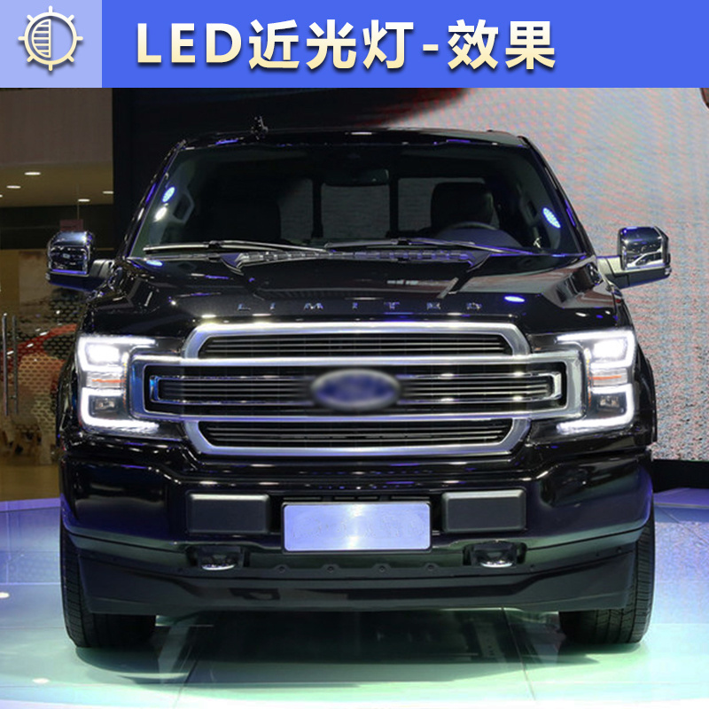 Headlight Assembly Full LED  with DRL Turn Signal Plug-and-play headlamp for Ford F150 2017 2018 2019 2020