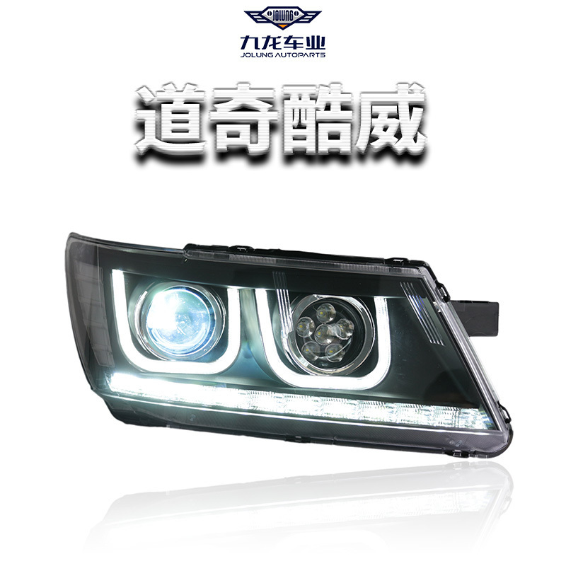 LED Strip Headlight U Style LED Light High Beam For Dodge Journey 2009 2010 2011 2012 2013 2014 2015 2016 2017 2018 2019