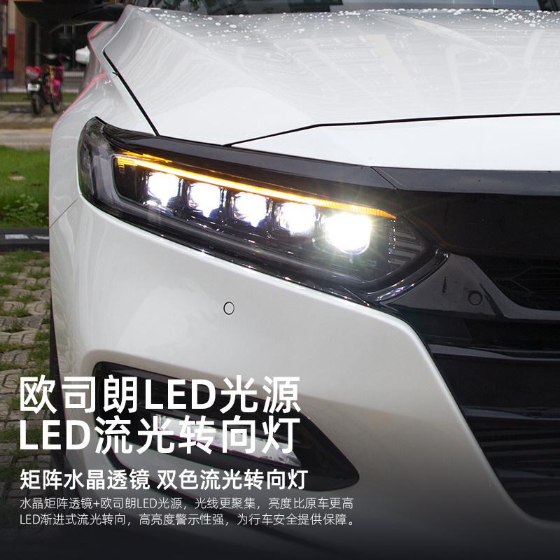 Full headlight headlights Auto Lamp Led Turning Light Led Headlight For HONDA Accord 10th 2018 2019