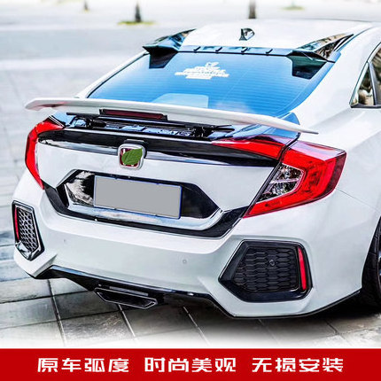 Car Body Kits Modified Upgrade to Civic SI Style Body Kit Front Bumper Rear Bumper For Honda 10th Civic