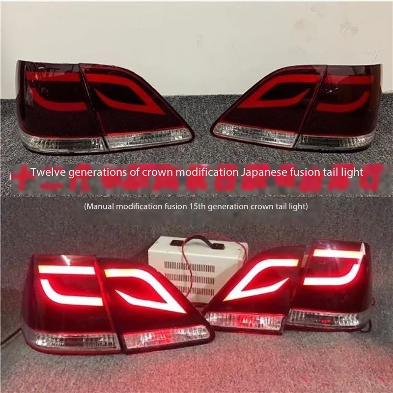 Car Tail Lamp Modified LED Taillamp Taillight Running Lights Turn Signal Brake Reversing Light For 2003-2009 Toyota 12th Crown