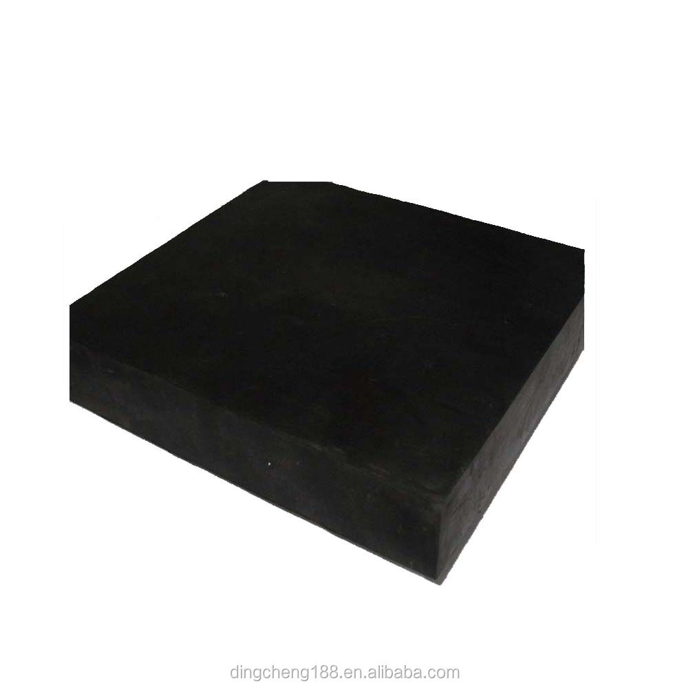 solid square rubber block