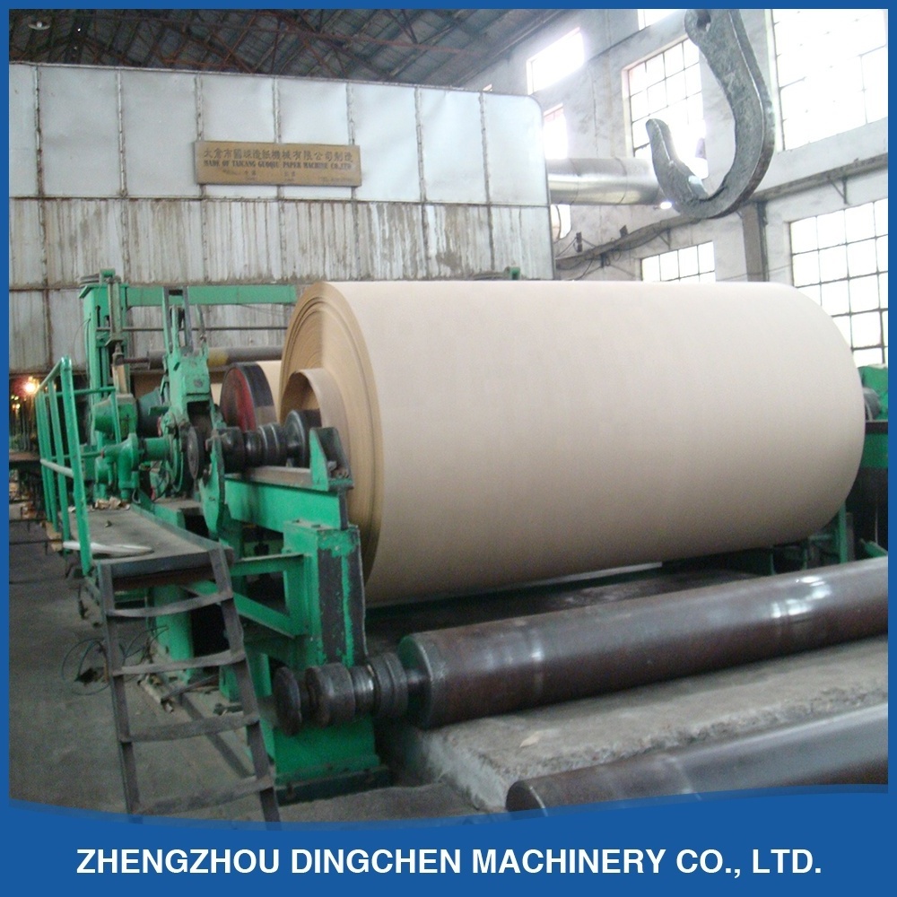 DINGCHEN Machinery 2500mm 80 TPD Fluting Paper Machine