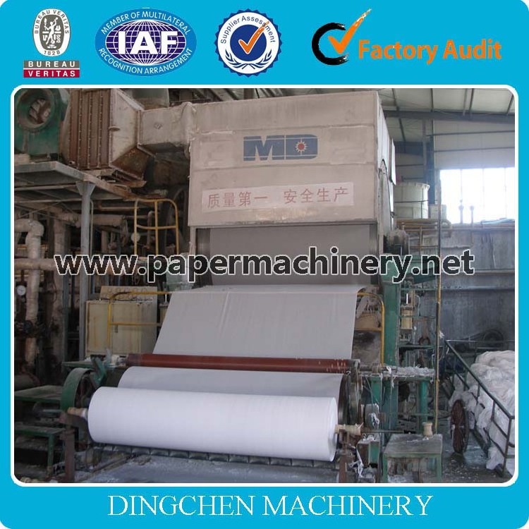 DINGCHEN 1880mm 5TPD Toilet Tissue jumbo paper making machine