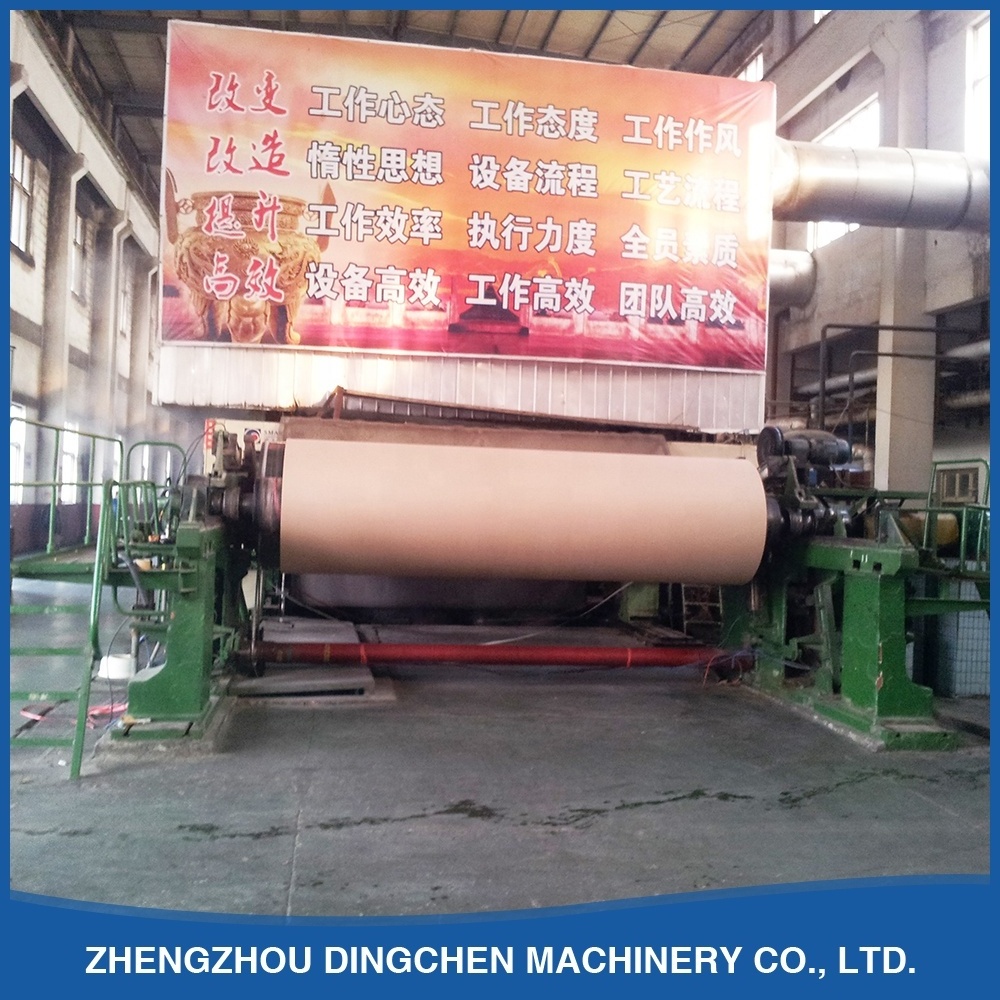 Machine for paper and carton recycling waste Fluting paper pulp making machine