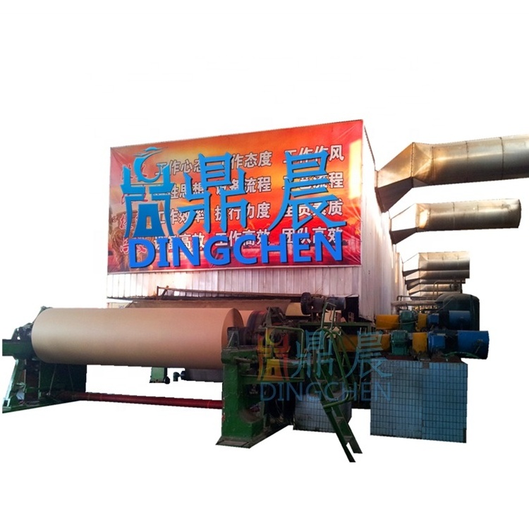 Machine for paper and carton recycling waste Fluting paper pulp making machine