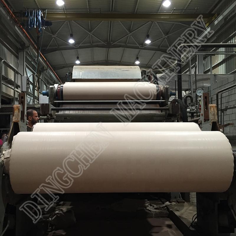 China manufacturer waste paper recycling plant  kraft paper making machine 1575 kraft paper making machine