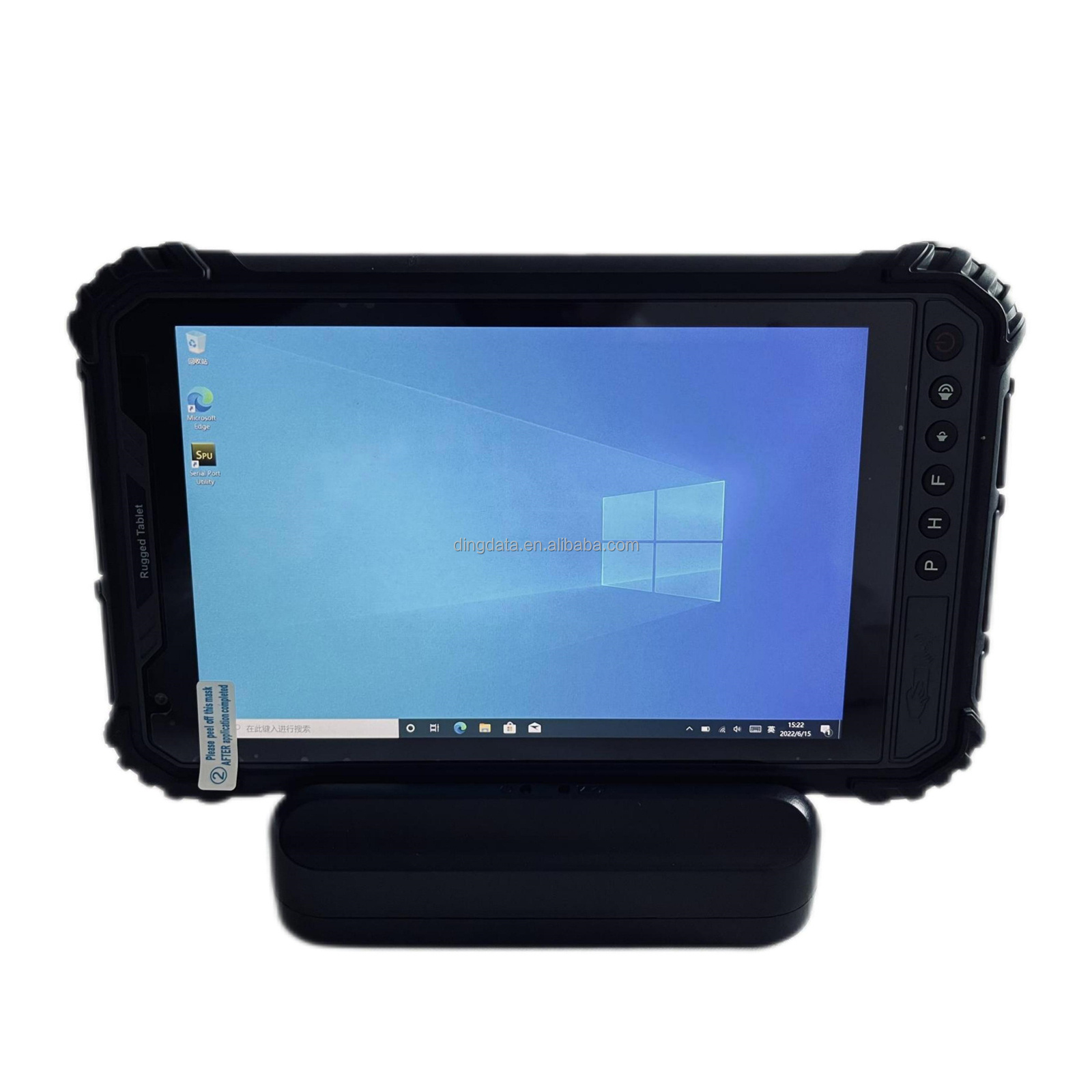 8-Inch Windows 10 Rugged Tablet 1000nit Brightness Industrial Computer Barcode Scanner Terminal 128GB Memory Capacity WiFi