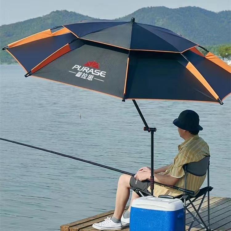 PURASE High  Quality Double layer Three-folding Outdoor Shade Umbrella UV Protection windproof Fishing Umbrellas