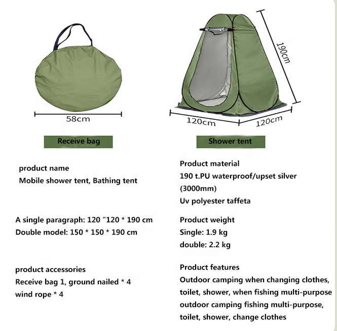 Pop Up Pod Changing Room Privacy Tent   Instant Portable Outdoor Shower Tent, Camp Toilet, Rain Shelter for Camping & Beach