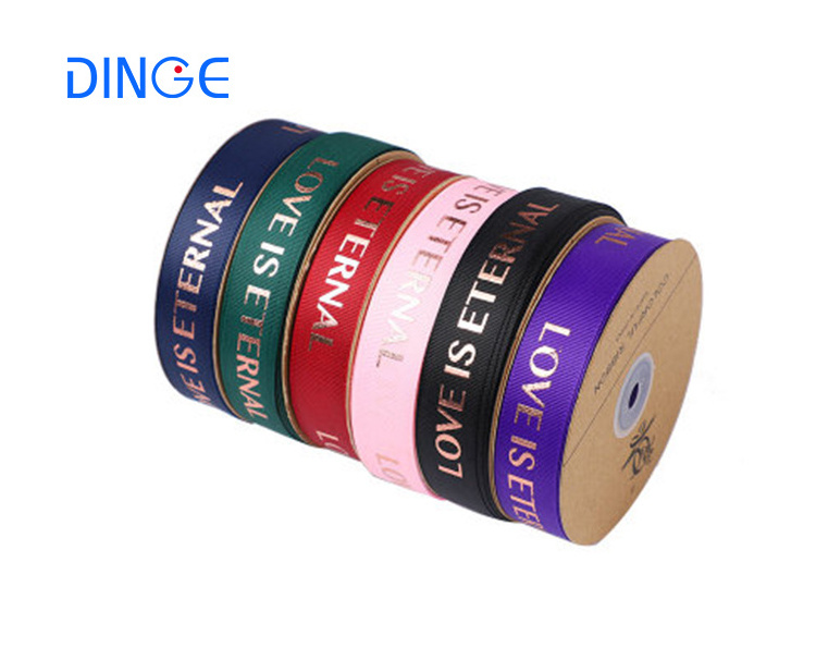 Wholesale factory direct sales accept customized text logo thread bronzing English ribbon gift ribbon multi-color optional