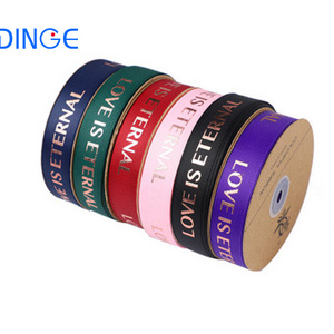 Wholesale factory direct sales accept customized text logo thread bronzing English ribbon gift ribbon multi-color optional