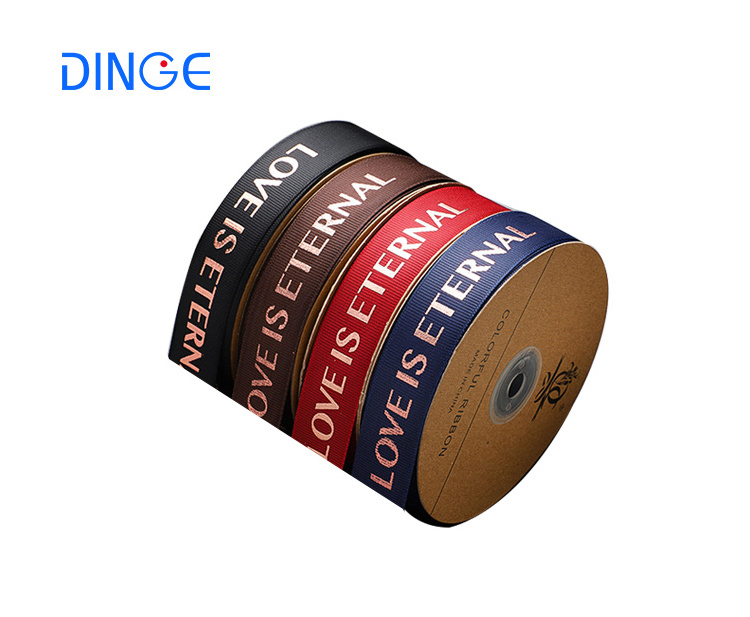 Wholesale factory direct sales accept customized text logo thread bronzing English ribbon gift ribbon multi-color optional