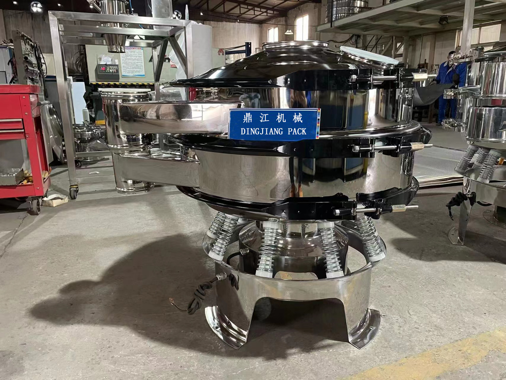 China Supplier Stainless Steel Round Vibrating Sieve Machine Price