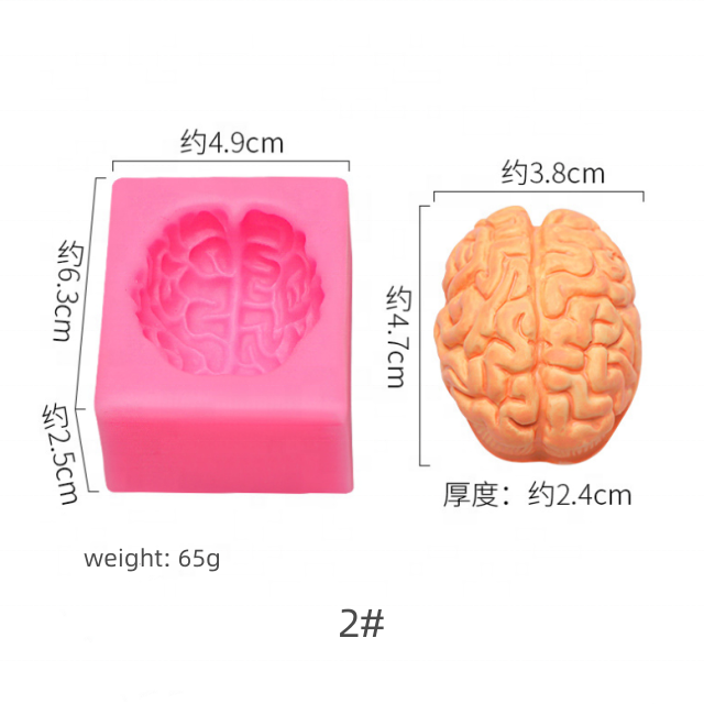 DLW126-4 Wholesale Halloween Series Fondant Silicone Mold Brain Heart Human Organ Mold Aromatherapy Plaster Candle Ornaments