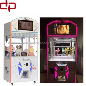 Cheap key master game machine for sale and toy claw crane game machine,crane claw machine