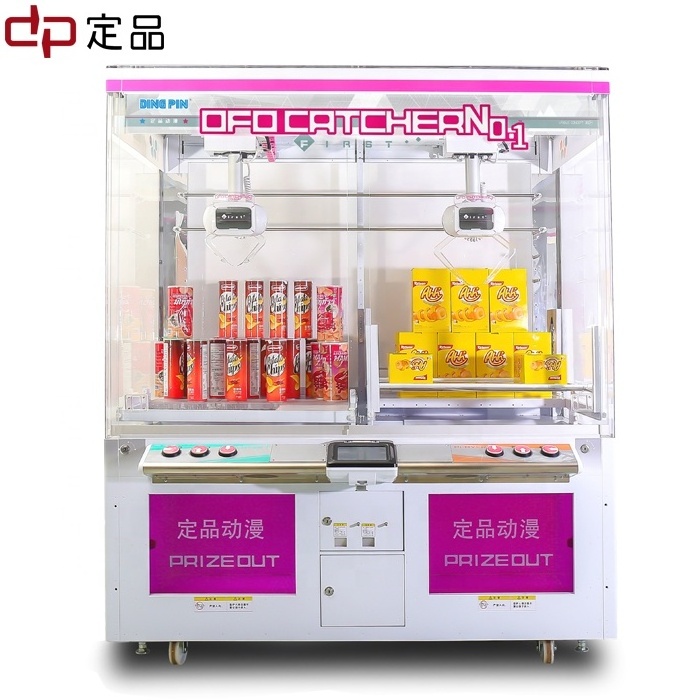 2023 newest coin operated claw gift machines Toreba toy on-line cabinet ufo catcher crane machine