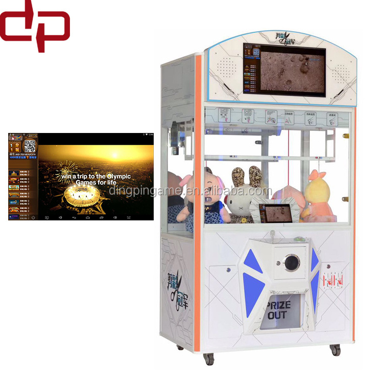 Cheap key master game machine for sale and toy claw crane game machine,crane claw machine