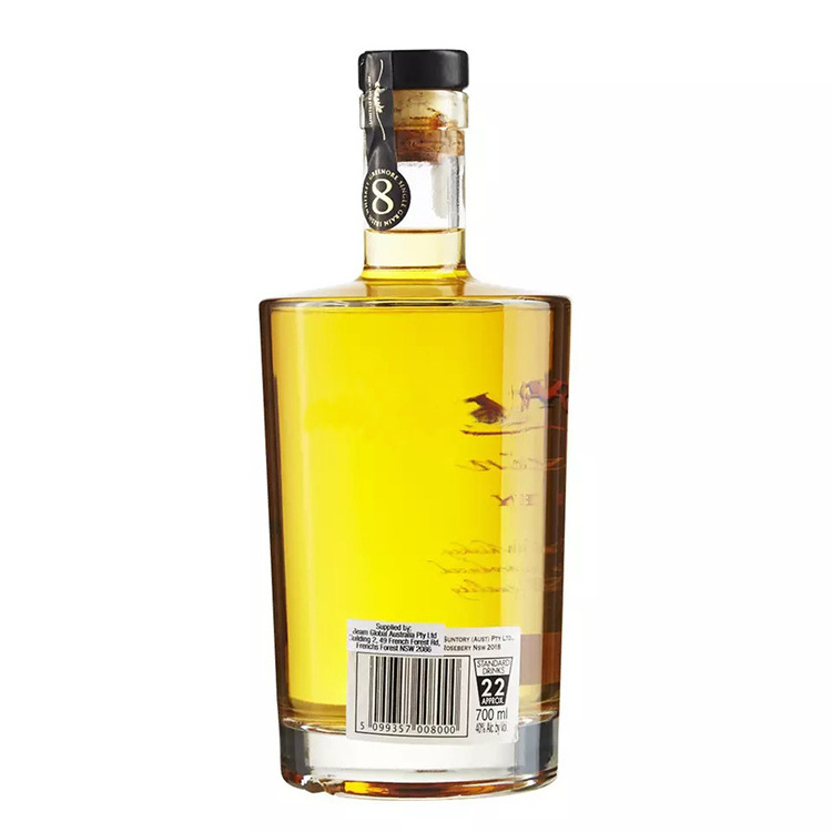 700ml Wine Glass bottle Wholesale clear vodka glass bottle Whiskey glass bottle rum Brandy decanter