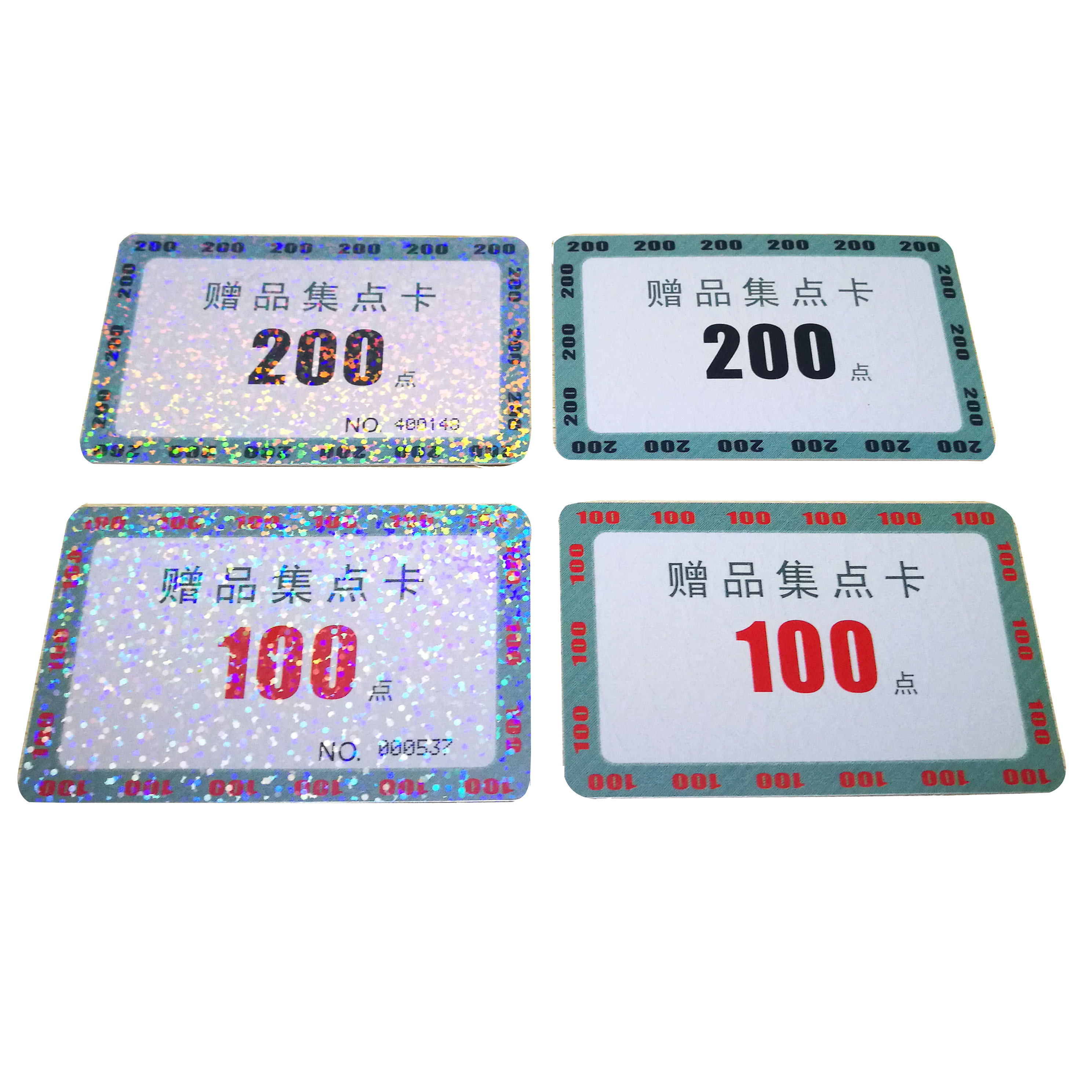 security hologram hot stamping lamination overlay PVC card printing with UV invisible design