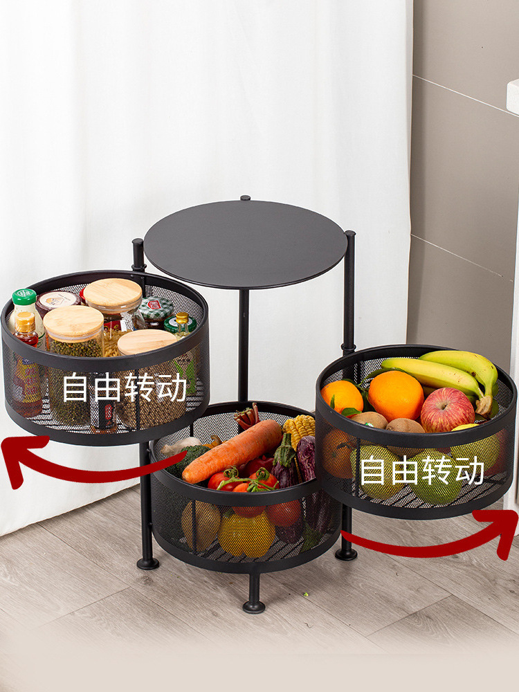 Multipurpose Rack Rotating Fruit Rotatable Kitchen Vegetable Rack Storage Rotatable Basket