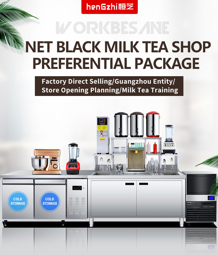 Professional milk powder dispenser machine milk tea equipment fructose ...