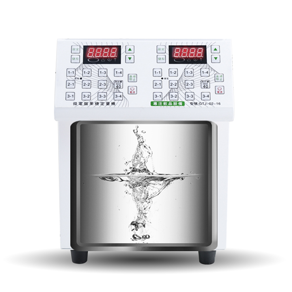 Quantifier Machine Fructose Filling Machine Bubble Milk Tea Shop Automatic Electric Syrup ...