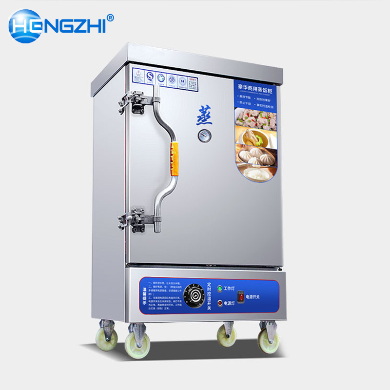 High quality automatic cooking rice steam machine