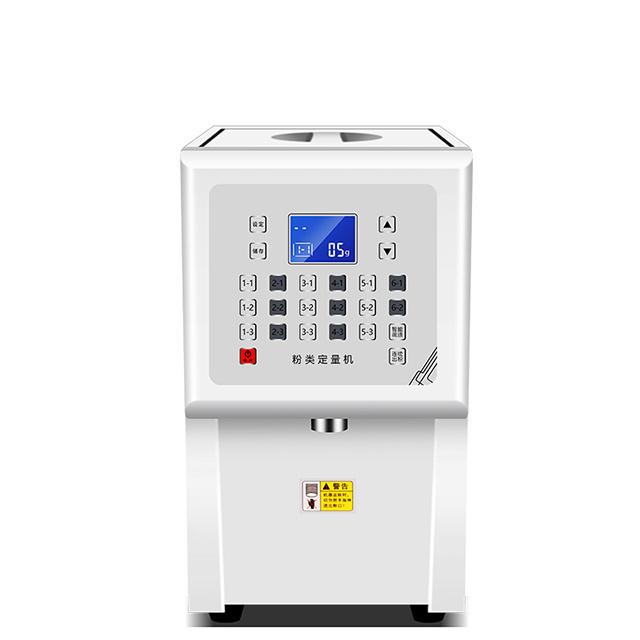 Professional bubble tea equipment high quality commercial milk tea/coffer powder dispenser machine