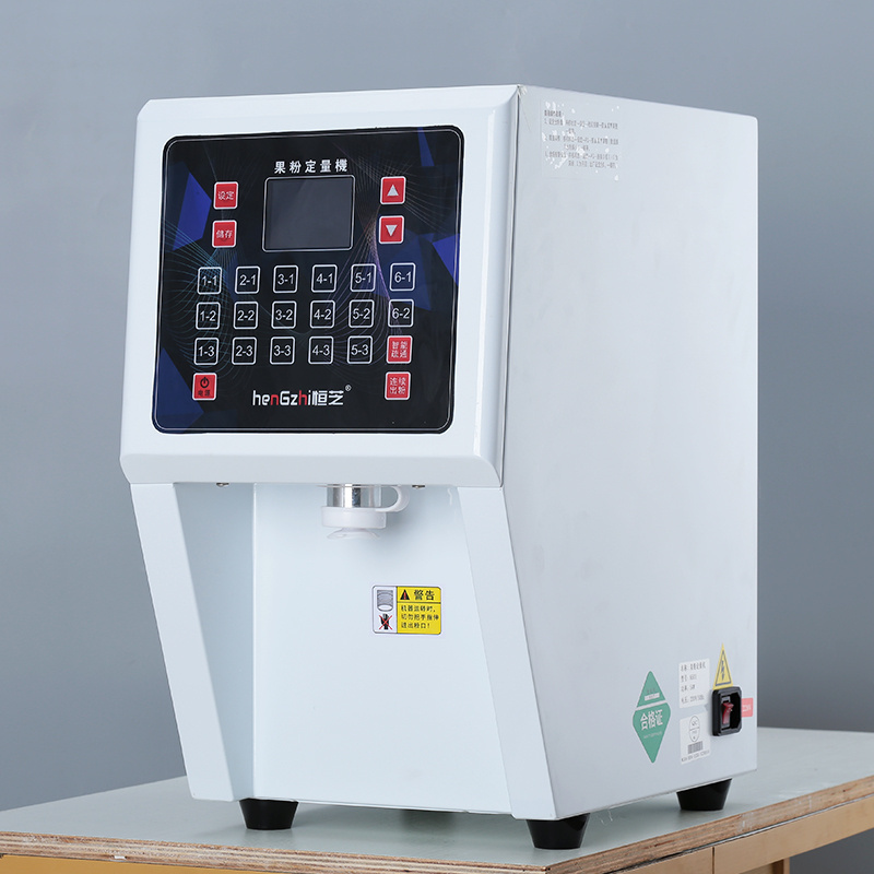 Bubble Tea Machine Milk Flour Dispenser Powder Quantizer Dispense Machine powder racking dosing dispensing machine