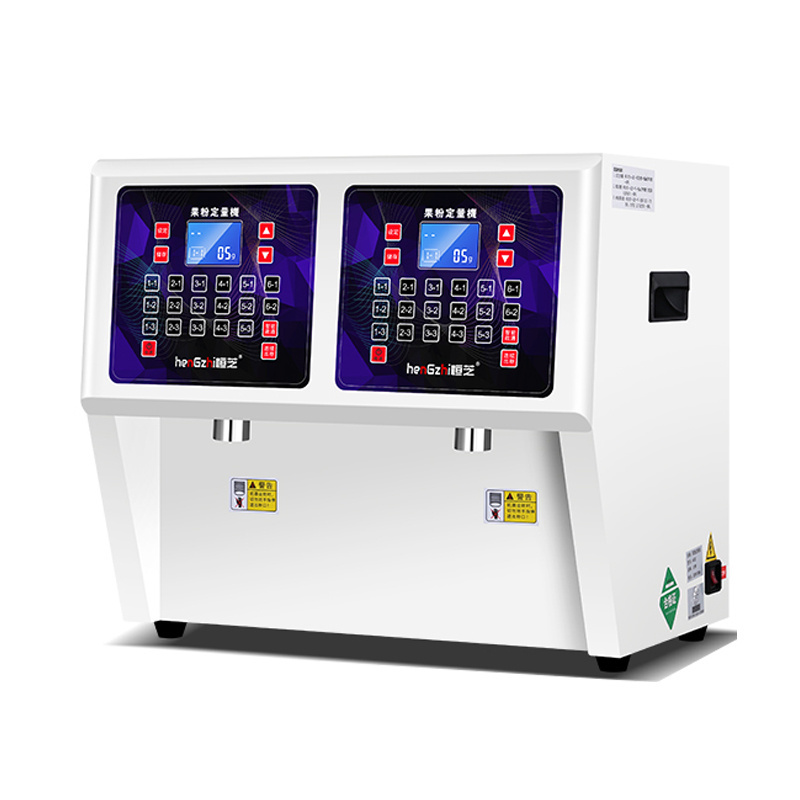 China Wholesale Prices Auto Frustose Dispenser High Quality Bubble Tea Fructose Dispenser/Sugar Fructose Quantitative Machine