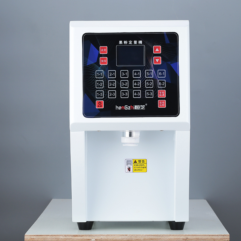 Bubble Tea Machine Milk Flour Dispenser Powder Quantizer Dispense Machine powder racking dosing dispensing machine