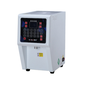 Bubble Tea Machine Milk Flour Dispenser Powder Quantizer Dispense Machine powder racking dosing dispensing machine